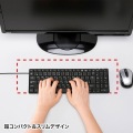 静音スリムキーボード 写真4