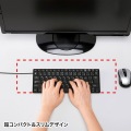 静音スリムキーボード 写真4
