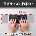 USBスリムキーボード 写真4