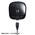 充電式ワイヤレスブルーLEDマウス 写真4