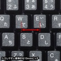 エルゴノミクスキーボード 写真4