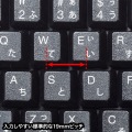 エルゴノミクスキーボード 写真4