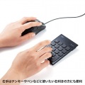静音有線ブルーLEDマウス(5ボタン・左手用) 写真4