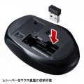 ワイヤレスブルーLEDマウス 写真4