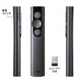 パワーポインター 写真4