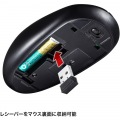 ワイヤレステンキー マウスセット 静音 USB接続 Windows 2.4GHz 電池式 パンタグラフキー ブルーLEDセンサー 3ボタン カウント切替 写真4