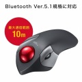 Bluetoothトラックボール(静音・5ボタン・人差し指/中指操作タイプ) 写真4
