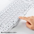 USBキーボード 写真4