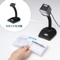 2次元バーコードリーダー(卓上タイプ) 写真4