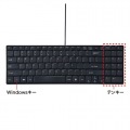 英語配列USBスリムキーボード 写真4