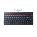 ワイヤレスキーボード スリム USB Windows 2.4GHz 電池式 抗菌 パンタグラフキー キー数82日本語配列 キーピッチ19mm SKB-WL36BK 写真4