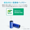 ソーラー充電Bluetoothキーボード 写真4