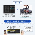 プログラマブルテンキー(2.4Gモデル) 写真4