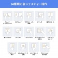 Bluetoothタッチパッド 写真4