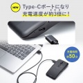 静音Bluetooth5.0 IR LEDマウス(5ボタン・薄型) 写真4