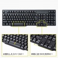 ワイヤレスキーボード 写真4