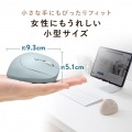 静音Bluetooth小型エルゴノミクスマウス(充電式・5ボタン) 写真4