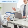 タッチ機能搭載モバイルモニター 写真4