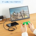 モバイルモニター 写真4