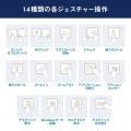 Bluetoothタッチパッド 写真4