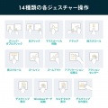 有線タッチパッド 写真4