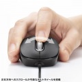 静音有線マウス(チルトホイール・高速スクロール) 写真4