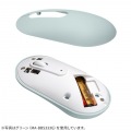 サンワサプライ 静音Bluetoothマウス 左右対称 ブルー MA-BBS333BL 写真3