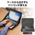 ハードシェルPCインナーケース 写真4