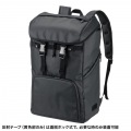 現場用リュック 写真4