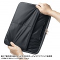 高機能PCインナーケース(11.6型ワイド) 写真4