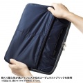 高機能PCインナーケース(11.6型ワイド) 写真4