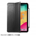 iPad Air 11インチ(M2/2024)用タッチペン収納ポケット付きケース 写真4