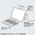 Surface Pro 第11世代/10/9用耐衝撃ケース(ショルダーベルト付き) 写真4