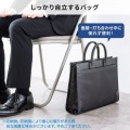 ビジネス・就活PCバッグ 写真4