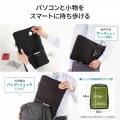 ポケット付きPCプロテクトスーツ 写真4