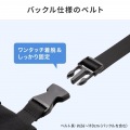 腰巻きベルト式iPad mini A17 Pro/第1?6世代対応ケース 写真4