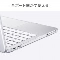 MacBook NEO用ハードシェルカバー 写真4