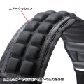 AIRセルショルダーベルト(ストレートタイプ) 写真4