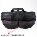 超撥水・軽量PCバッグ(3WAYタイプ) 写真4