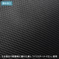 メールボストンバッグ(L) 写真4