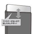 MacBook用プロテクトスーツ(13インチ) 写真4