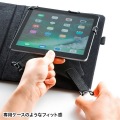 タブレットPCマルチサイズケース(10.1インチ・スタンド機能付き) 写真4