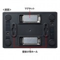 ギガビット対応スイッチングハブ(5ポート・マグネット付き) 写真4