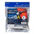カテゴリ6A LANケーブル 写真4