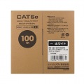 CAT5eUTP単線ケーブルのみ100m 写真4