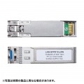 SFP＋ 10Gigabit用コンバータ 写真4