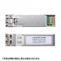 SFP＋ 10Gigabit用コンバータ 写真4