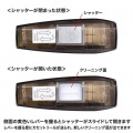 光ファイバコネクタクリーナー 写真4