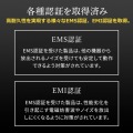 産業用ギガスイッチングハブ(高耐久/8ポート) 写真4