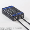 LANケーブルテスター 写真4